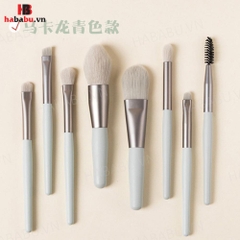 Bộ cọ trang điểm cá nhân 8 cây kèm bao da 70gr chính hãng