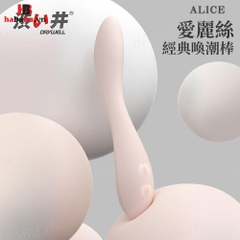 Dương vật giả Drywell Alice V-60-61 đa năng chính hãng