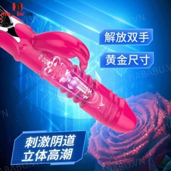 Dương vật giả Aifeiya Red Rabbit đa năng chính hãng