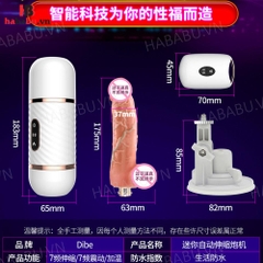 Dương vật giả hít tường Dibe Cyclone Fire remote đa năng chính hãng