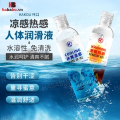 Gel bôi trơn gốc nước Kakou Cooling 200ml tăng khoái cảm chính hãng