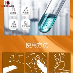 Gel bôi trơn Meizirui Quả Đào 50ml tăng khoái cảm chính hãng