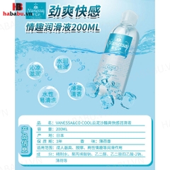 Gel bôi trơn Vanessa & Co Cold tinh chất bạc hà 200ml chính hãng