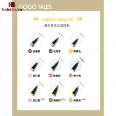 Kẻ mắt Gogo Tales Fine Makeup Eyeliner màu 01 0.6gr chính hãng