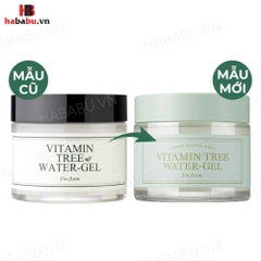 Kem dưỡng da I'm from Vitamin Tree Water Gel 75gr chính hãng
