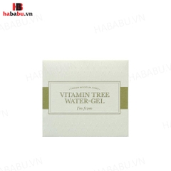 Kem dưỡng da I'm from Vitamin Tree Water Gel 75gr chính hãng