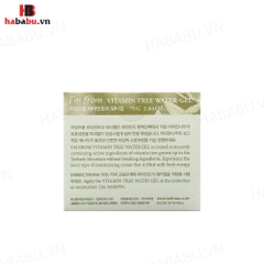 Kem dưỡng da I'm from Vitamin Tree Water Gel 75gr chính hãng