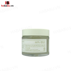 Kem dưỡng da I'm from Vitamin Tree Water Gel 75gr chính hãng
