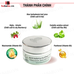 Kem nám dưỡng trắng thảo dược Dược Sĩ Liên ban ngày 12gr chính hãng