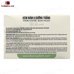 Kem nám dưỡng trắng thảo dược Dược Sĩ Liên ban ngày 12gr chính hãng