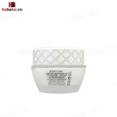 Kem dưỡng trắng da 3W Clinic Collagen Whitening Cream 60ml chính hãng