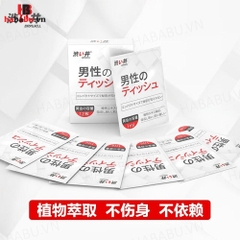 Khăn lau chống xuất tinh sớm Drywell Delay Wipes chính hãng
