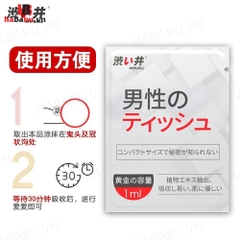 Khăn lau chống xuất tinh sớm Drywell Delay Wipes chính hãng
