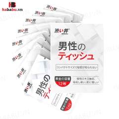 Khăn lau chống xuất tinh sớm Drywell Delay Wipes chính hãng