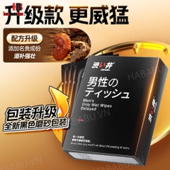 Khăn lau chống xuất tinh sớm Drywell Delay Wipes hộp 8 cái chính hãng
