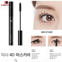 Chuốt Mi Mascara 4D Missha The Style 7gr Dày Mi Chính Hãng
