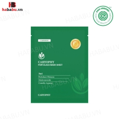 Mặt nạ dưỡng da Caryophy Portulaca Mask Sheet set 10 miếng chính hãng