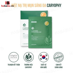 Mặt nạ dưỡng da Caryophy Portulaca Mask Sheet set 10 miếng chính hãng