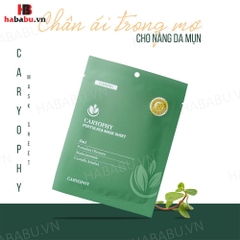 Mặt nạ dưỡng da Caryophy Portulaca Mask Sheet set 10 miếng chính hãng