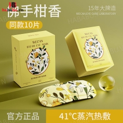 Mặt nạ mắt nóng Wecan Steam Eye thư giãn hộp 10 miếng chính hãng