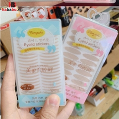Miếng dán mí Trangzhi Eyelid 120 miếng chính hãng