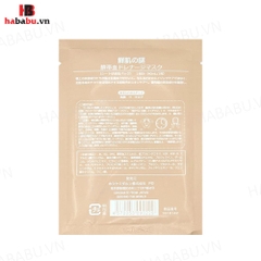 Mặt nạ Nhau Thai Cừu tế bào gốc hộp 10 miếng chính hãng