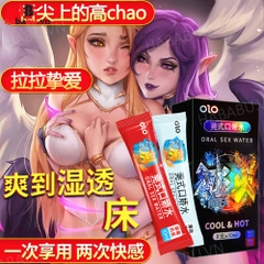 Nước Olo Oral Sex Băng Hoả hộp 8 gói tăng khoái cảm chính hãng