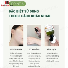 Toner không cồn Caryophy Portulaca ngăn ngừa mụn 300ml chính hãng