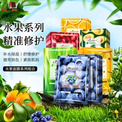Mặt nạ dưỡng da trái cây Seomou set 10 miếng chính hãng