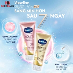 Dưỡng Thể Vaseline Healthy Bright Gluta-Hya Dewy Radiance Chính Hãng