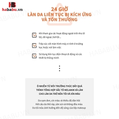 Tinh chất serum dưỡng trắng da Caryophy Glass Skin 50ml chính hãng