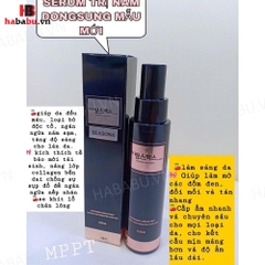 Tinh chất serum trắng da Dongsung Whitening Mist 100ml chính hãng