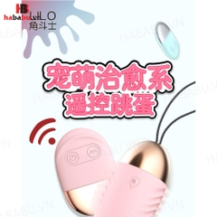 Trứng rung tăng khoái cảm Lilo Vibrator 10 chế độ chính hãng