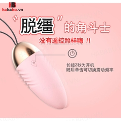 Trứng rung tăng khoái cảm Lilo Vibrator 10 chế độ chính hãng