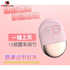 Trứng rung tăng khoái cảm Lilo Vibrator 10 chế độ chính hãng