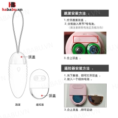 Trứng rung tăng khoái cảm Lilo Vibrator 10 chế độ chính hãng
