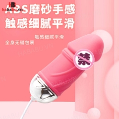 Trứng rung tăng khoái cảm Shengle dương vật 12 chế độ chính hãng