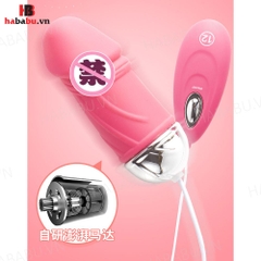 Trứng rung tăng khoái cảm Shengle dương vật 12 chế độ chính hãng