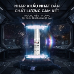 Xịt chống xuất tinh sớm DryWell Shibui D-11 5ml