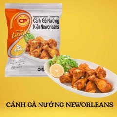 Cánh gà nướng kiểu NEWORLEANS