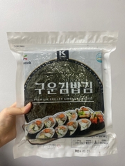Lá Rong Biển K'WOOK 240G 100 Lá