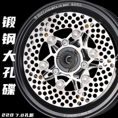 đĩa phanh phanh 6 cánh cao cấp 4mm