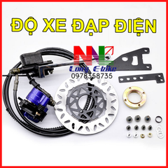 thắng đĩa, phanh đĩa sau xe đạp điện