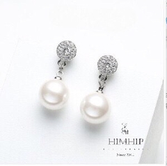 Set Quà Valentine 8/3 HimHip Khuyên Tai Kèm Túi Thiệp - 211