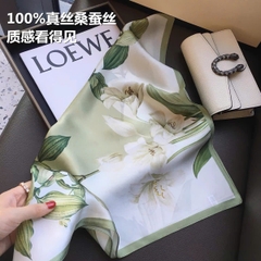 Khăn Lụa Cao Cấp HimHip 53x53cm Khăn Quàng Quà Tặng Khăn - 58