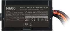 Nguồn máy tính Cooler Master Elite NEX N600 230V A/EU Cable (MPW-6001-ACBN-B)