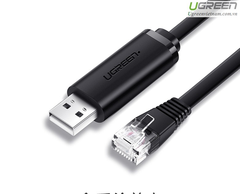 Cáp lập trình Console USB to RJ45 FTDI chính hãng Ugreen 50773