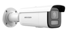 Camera IP 4MP Hikvision DS-2CD2643G2-LIZS2U