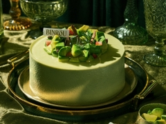 MOUSSE BƠ