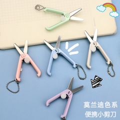 Kéo Cắt Giấy Mini Gấp Gọn